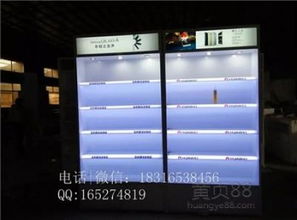 手机配件·精工定制 徐州柜台烟柜厂家直供优势解析