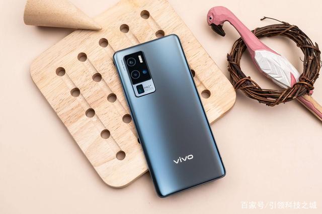 44w超快闪充+120hz刷新率,vivo x50 pro+不只是一款拍照好的手机